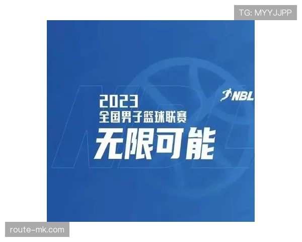 雷恩强势回暖，关键胜利彰显球队实力