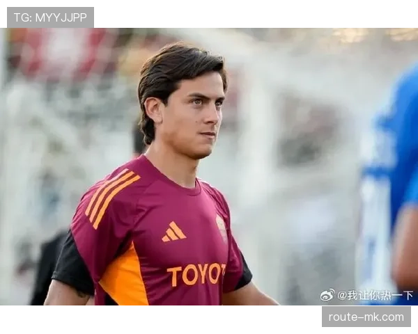 迪巴拉：核心球星到伤病困扰的生涯轨迹解析